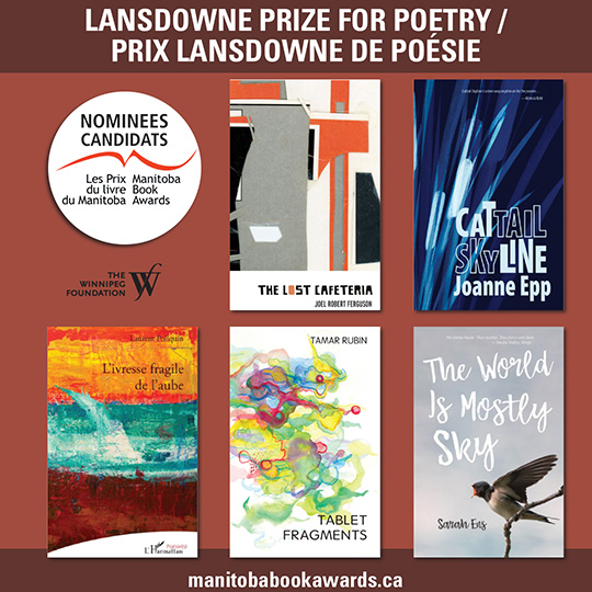Award News: Sarah Ens and Joanne Epp nominated!
